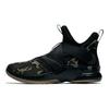 LeBron Soldier 12 SFG EP