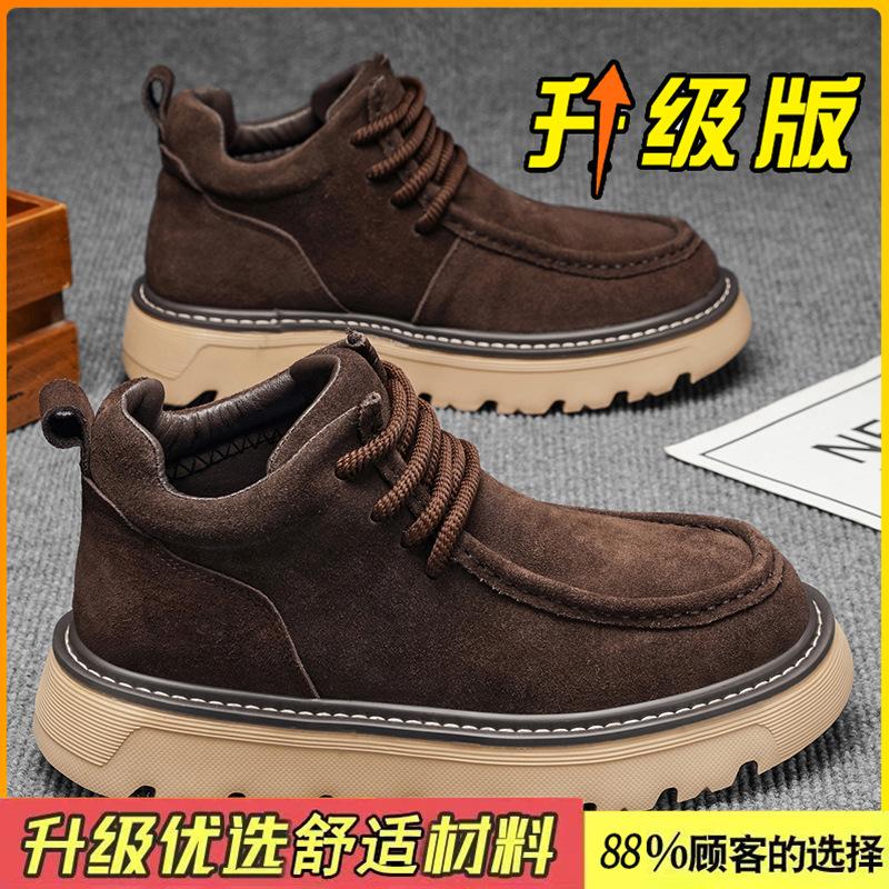 British style fur Martin boots New winter retro mid-top boots Thick-soled non-slip short boots