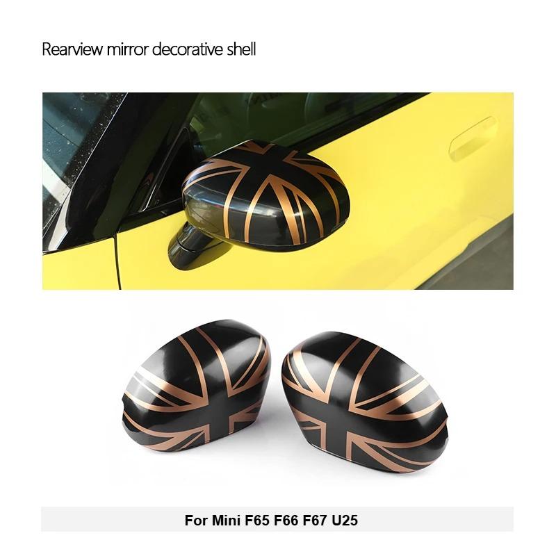 2PCS For MINI Cooper F65 F66 F67 U25 Countryman 2024 2025 Car Rear View Mirror Covers For Mini Exterior Decoration Accessories