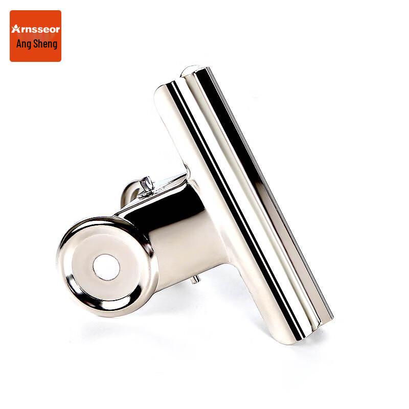 Angsheng Metal Document Clips