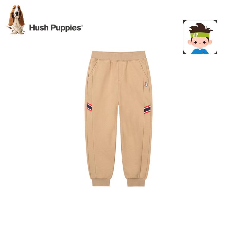 Hush Puppies Boys' Casual Academy Style Long Pants