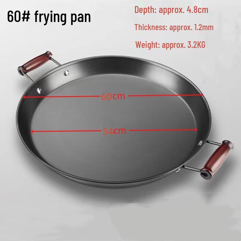 Wrought Iron Flat Bottom Pancake & Teppanyaki Pan