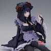 BANPRESTO My Dress-Up Darling Marin Kitagawa (Shizuku Kuroe Ver.) Detail Elegance Espresto Figure