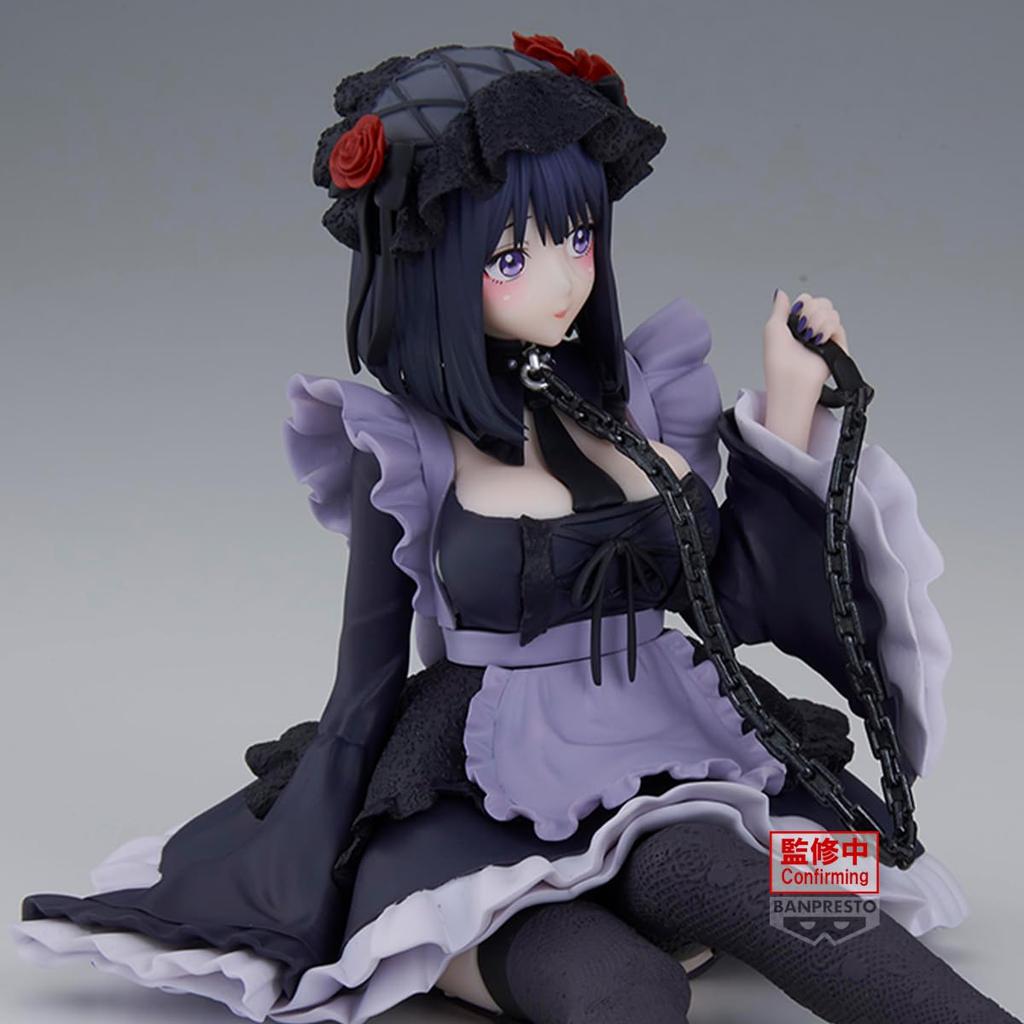 BANPRESTO My Dress-Up Darling Marin Kitagawa (Shizuku Kuroe Ver.) Detail Elegance Espresto Figure