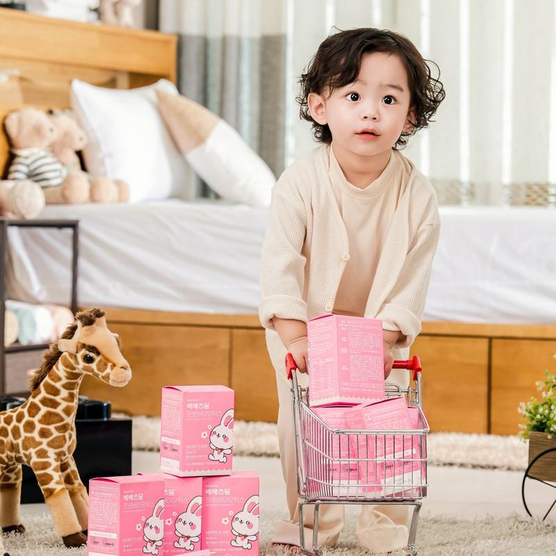 Bae Bath Dam Newborn Baby Probiotics Immune Gut Health Strawberry Flavored Lactobacillus Vitamin D Infant Elementary Nutrition 1 Month Supply, 2g,