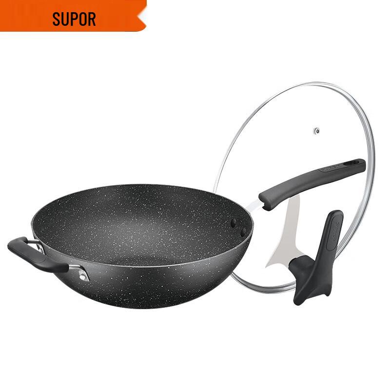 Supor 32cm Non-Stick Flat Bottom Wok with Lid