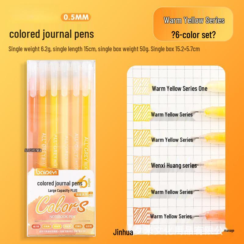 Acrylic Ballpoint Click Marker Pen Set - 12 Stackable Multi-Color Pens for Journaling & Art