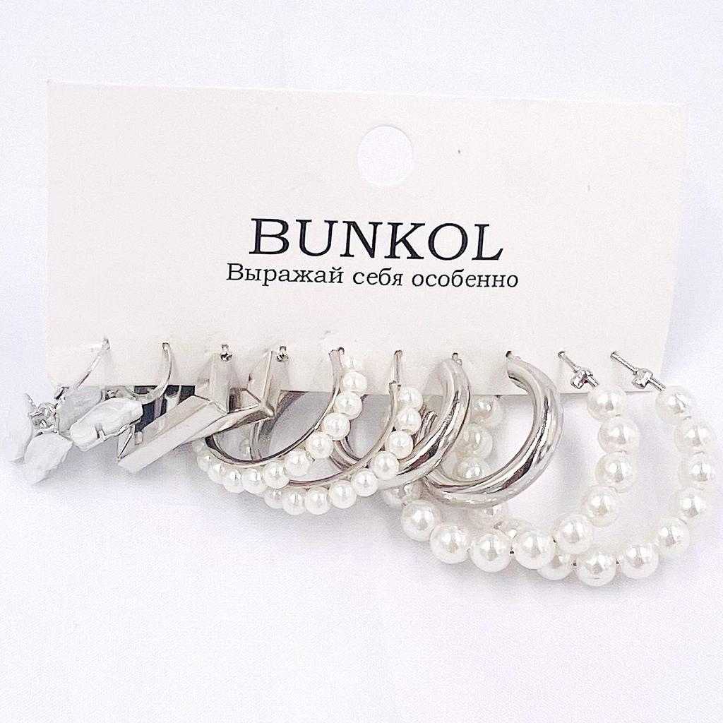 XP17 Perlenohrring-Set - Trendig und modisch