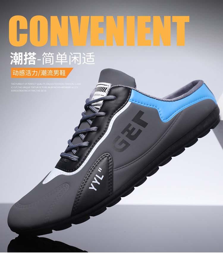 Herrenschuhe 2025 Sommer neue Leder Koreanische Version Casual Sport Vielseitig Atmungsaktiv Halbe Unterstützung Ein Pedal Herrenschuhe Fahrschuhe