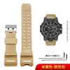 Resin Silicone Watch Strap for Casio Big Mud King Watch GWG-1000 GWG-1000GB GWG-1000-1A/A3/1A1 GB/GG Wristband Red Black Khaki