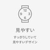 Citizen Falcon Analog 10 ATM Water Black Q&Q VP46-853 Watch, Resistant,