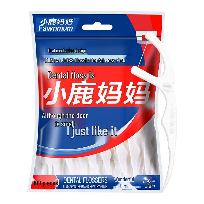 FAWNMUM Classic Double Line Dental Floss Picks