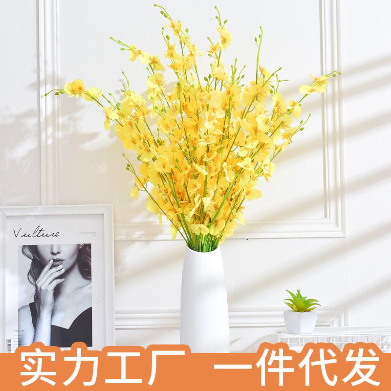 5-Fork Yellow Dancing Orchid Simulation High-End Flower Wedding Home Decoration Wenxin Phalaenopsis Fake Bouquet
