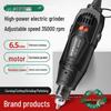 High-Power Electric Grinder & Drill for Jade and Wood Carving