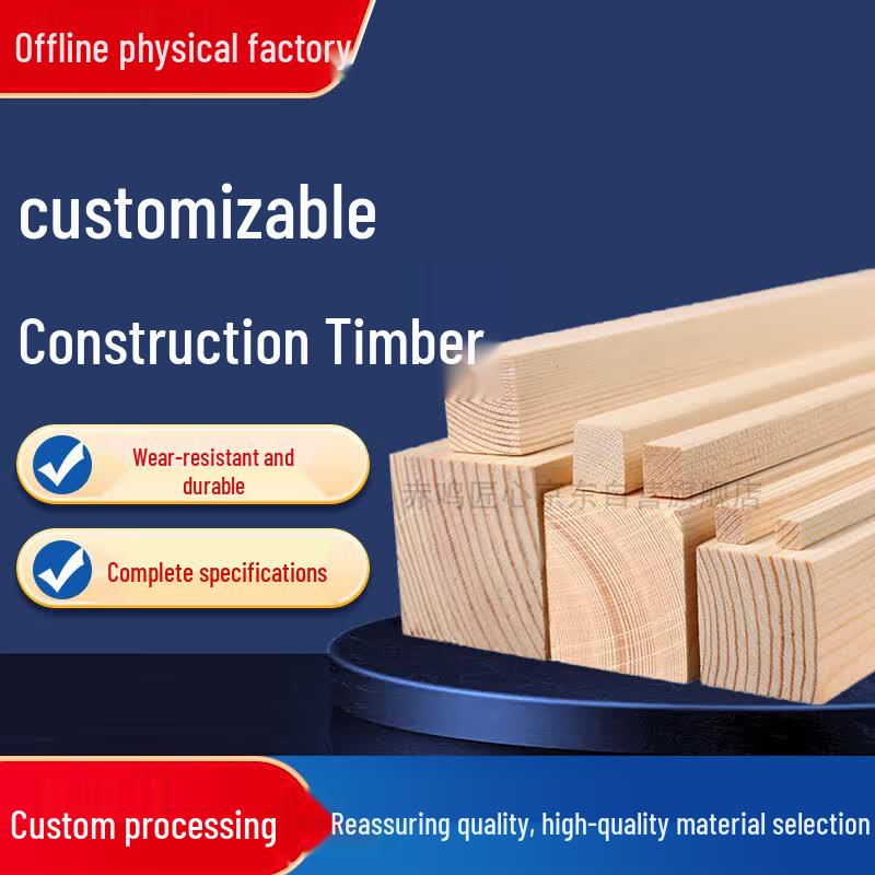 Solid Pine Wood Strip