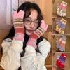 Warm Girl Knitted Gloves Plush Touch Screen Gloves Korean Five-fingered Gloves
