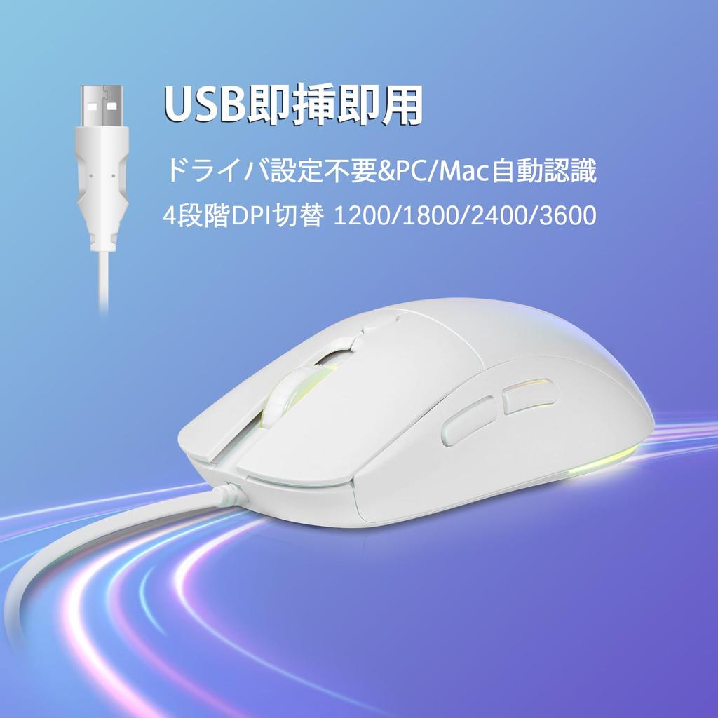 HUO JI Gaming Keyboard & Mouse Set, USB Wired, Membrane Keyboard with Mechanical-Style Keystrokes, Quiet Operation, RGB Backlight, Double-Molded