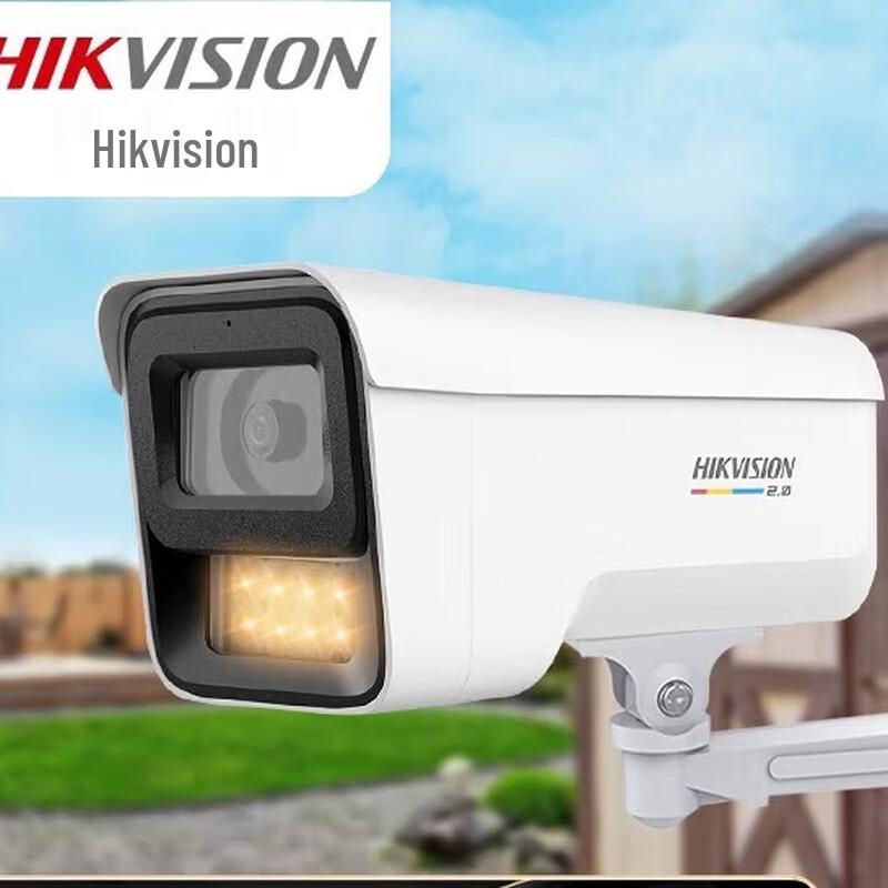 

HIKVISION 4MP Full-Color PoE Surveillance Camera CN plug (adapter included)