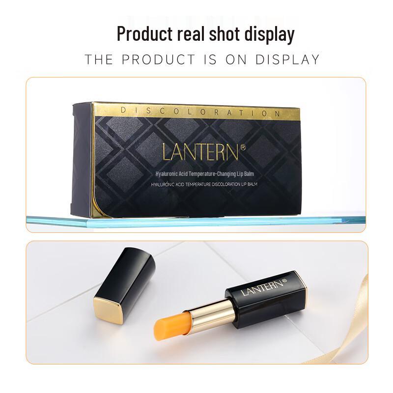 Lantern Warm-Sensing Color-Changing Lip Balm