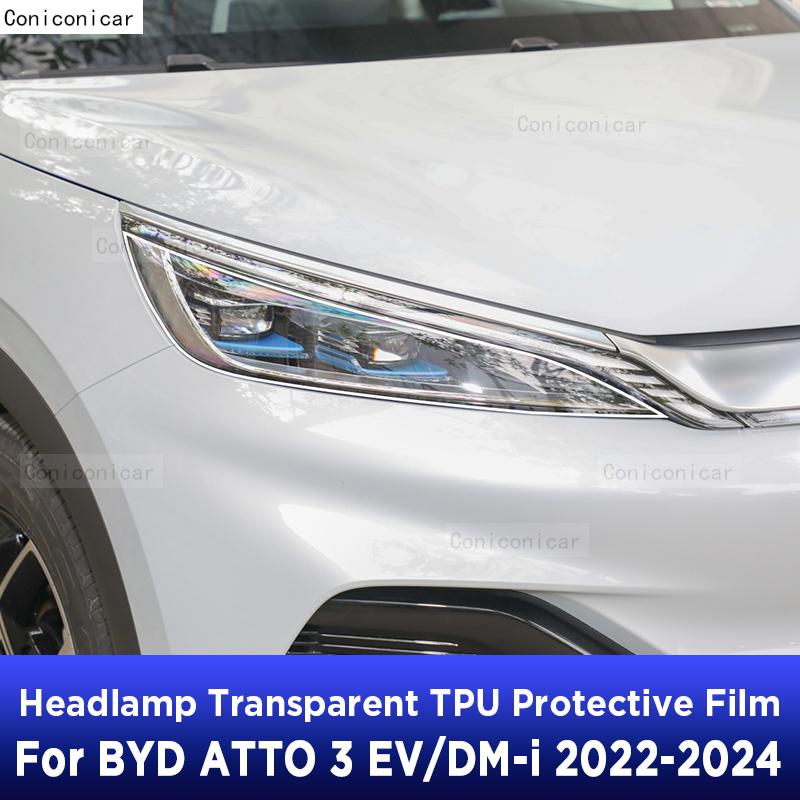Car Headlight Protection Transparent Anti-Scratch Protective Film TPU Stickers For BYD ATTO 3 YUAN PLUS EV DM-i -2024
