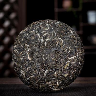 Wan Gong Surový čaj Pu-erh 357g Čaj Pu-erh ze starých stromů Yiwu Bio zelený čaj