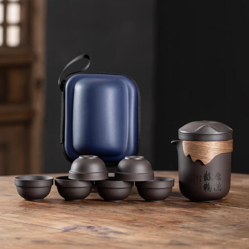 ZhuiJia Purple Clay & Glass Travel Tea Set