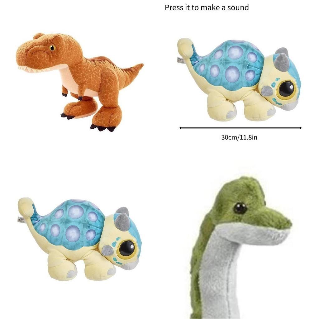Cute And Soft Jurassic Dinosaur Plush Toys Available In Five Different Species!