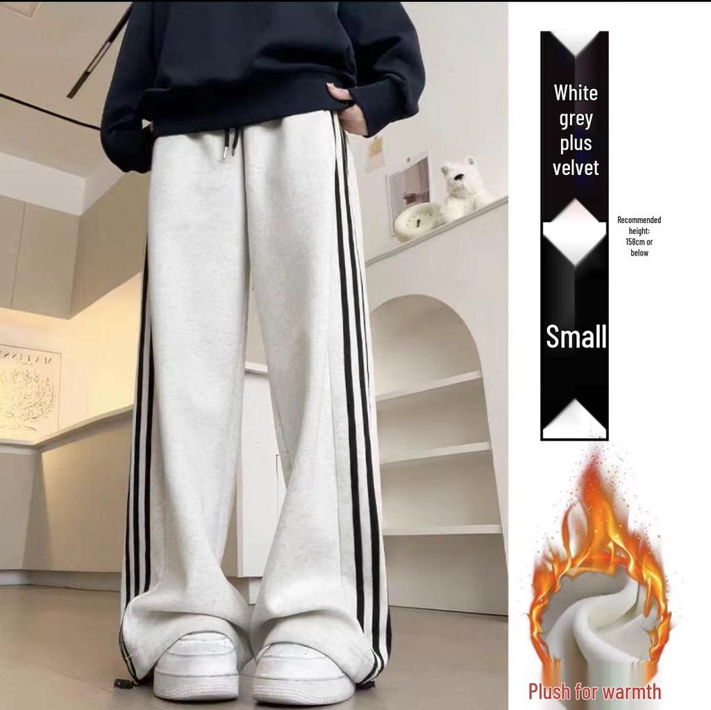 2025 Petite High-Waisted White & Gray Striped Wide-Leg Sweatpants - Autumn/Winter