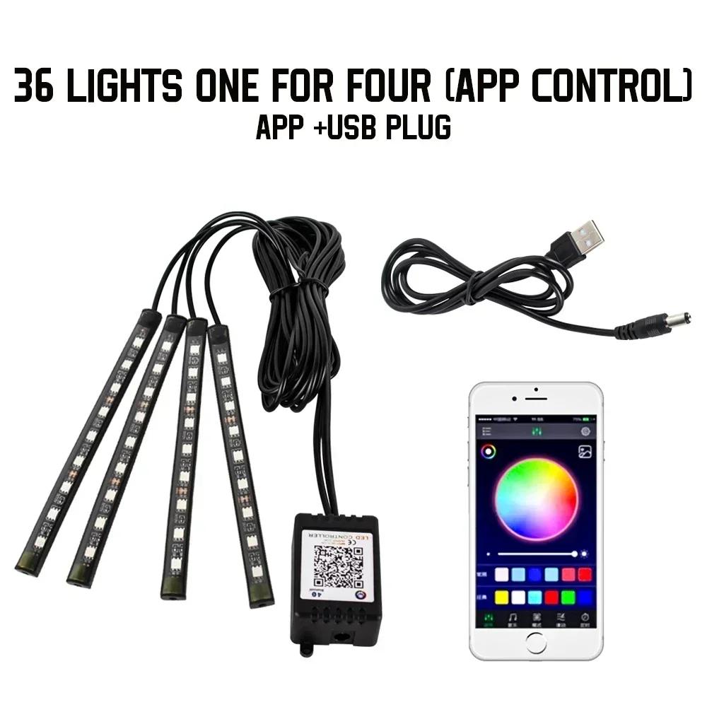 Car  Atmosphere RGB Strip LED Light Bar Lights USB APP With Remote Control Music Rhythm Flashing LampsInterior Car Decorative