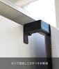 Yamazaki Kitchen Towel Hanger Bar Wide Black W33×D67×H4cm Tower Towel Rack 2856
