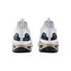 Mizuno Unisex Wave Rider 25 Running Shoes Black/White J1GC213390
