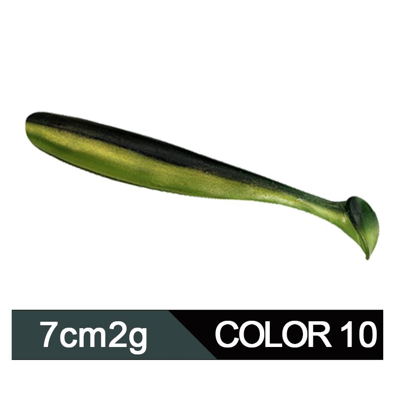 

12cm Soft Fishing Lure Bait Flexible Material Artificial Lifelike Design Suitable for Various Fishing Environments and Species One Size