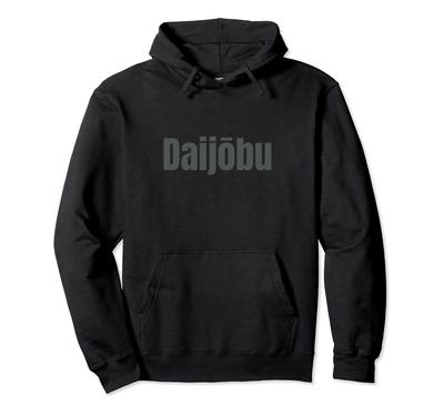 Großer Hoodie „Made in Japan“