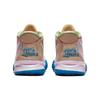 Nike Kyrie 7 1 World 1 People GS Sneakers CT4080-600
