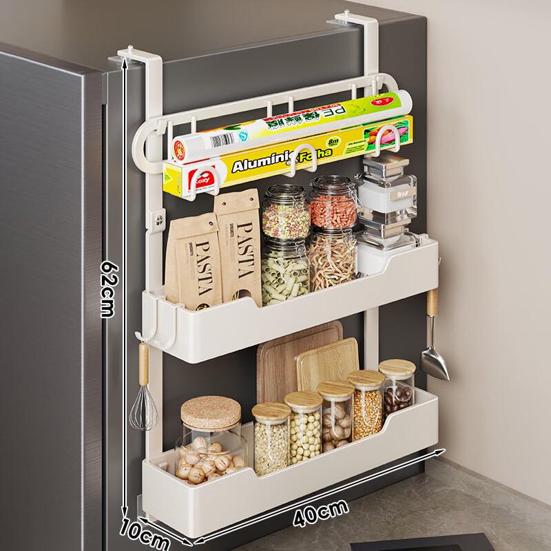 

Многофункциональный органайзер для боковой стенки холодильника