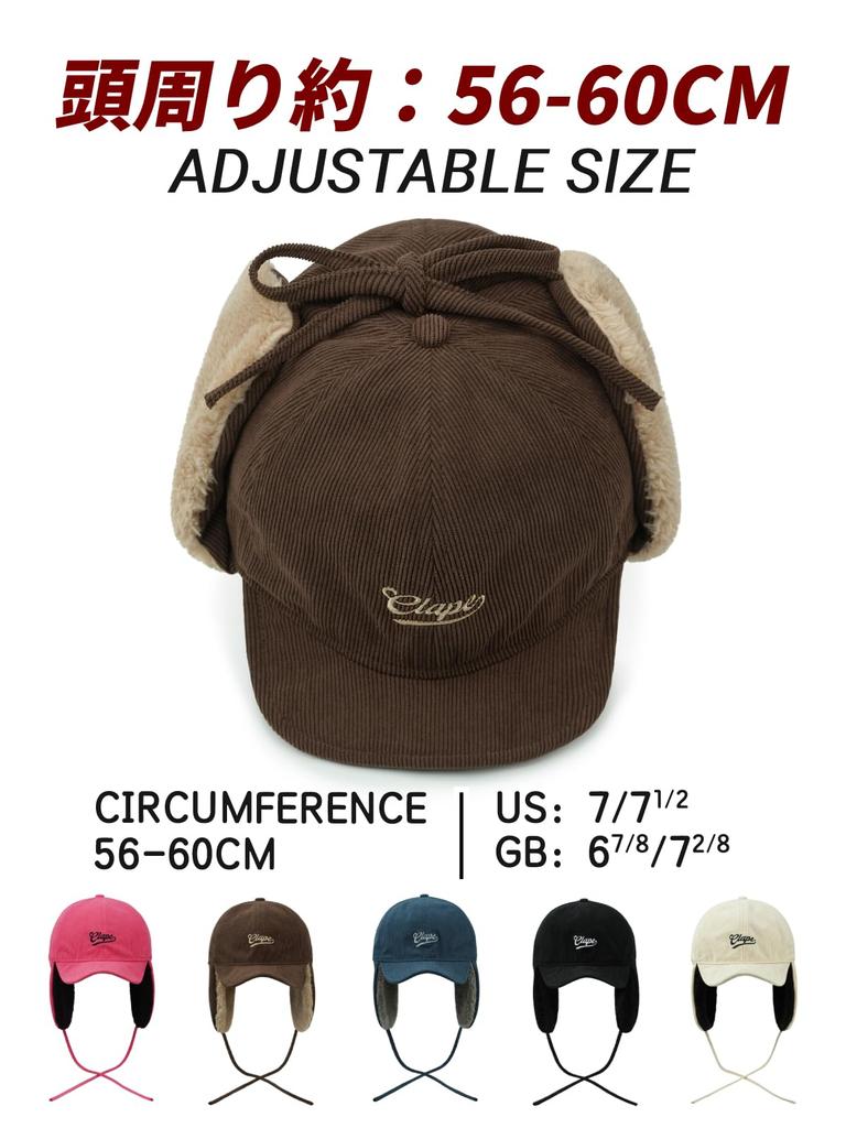 Clape Corduroy Cap with Warm and Retains Cold Perfect for Outdoor Fall and and Hiking Earflaps, Stylish, Weather, Activities, Winter, Skiing,