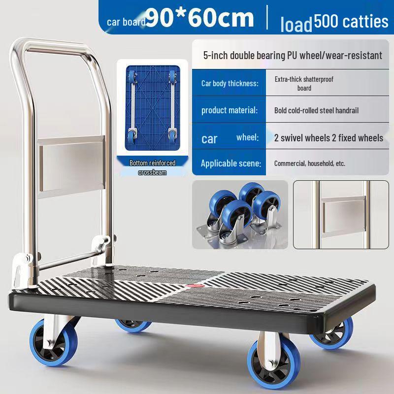 Silent Foldable Flatbed Trolley: Portable Steel Cart with Brake for Household Use