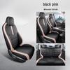 Sihao E10X Car Seat Cushion - Full Leather, Universal Fit, Four Seasons, One-Piece Design for Five-Seaters