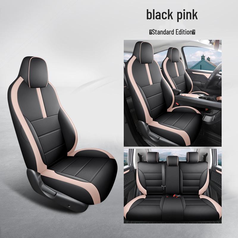 Sihao E10X Car Seat Cushion - Full Leather, Universal Fit, Four Seasons, One-Piece Design for Five-Seaters