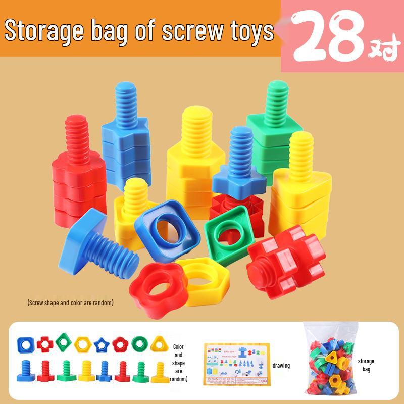 

Монтессори Детская игрушка для сопоставления форм Гайка и болт для раннего развития