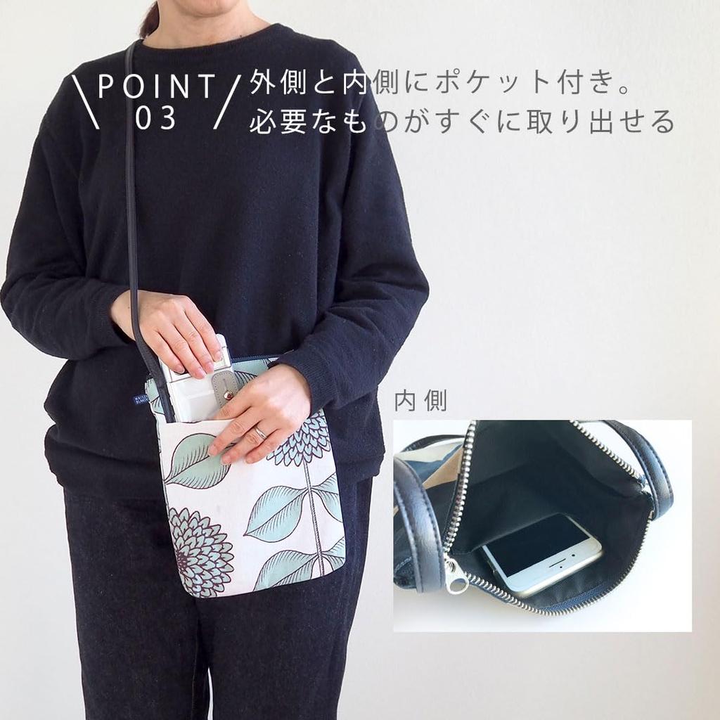 Maison Blanche Women's Walking Pochette (60010037)  Lightweight Mini Shoulder Bag with Crossbody Bag, Perfect for Carrying a Maternal and Child