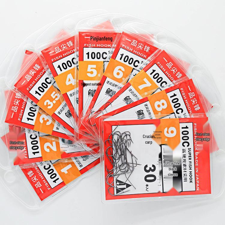 30-Piece Barbless Japanese Fishing Hooks - Sharp Tip, Thin Black Sleeve, Ideal for Crucian Carp and Competition.