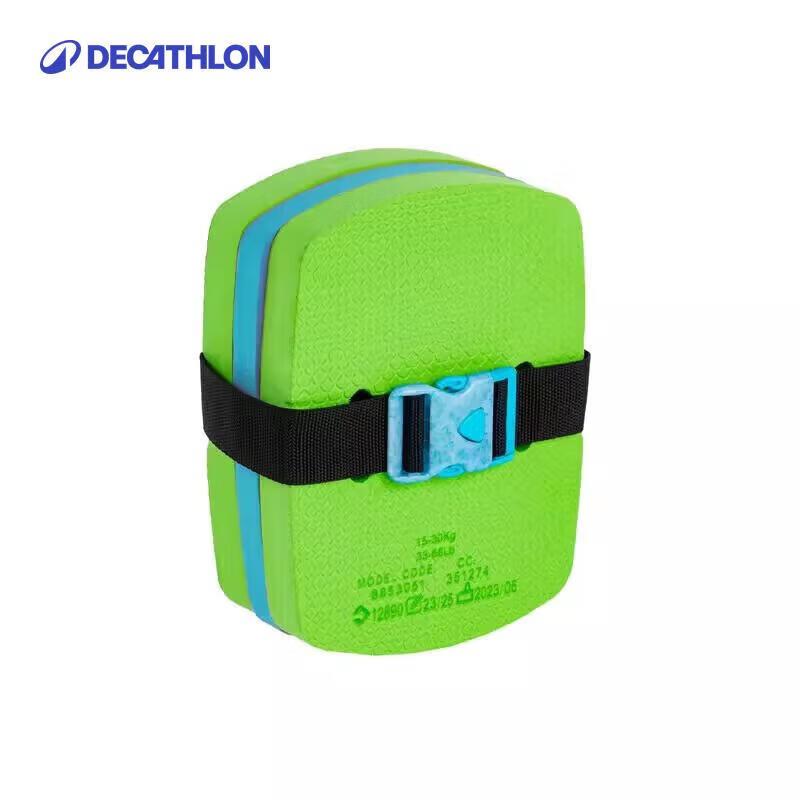 Decathlon Universal Swim Back Float