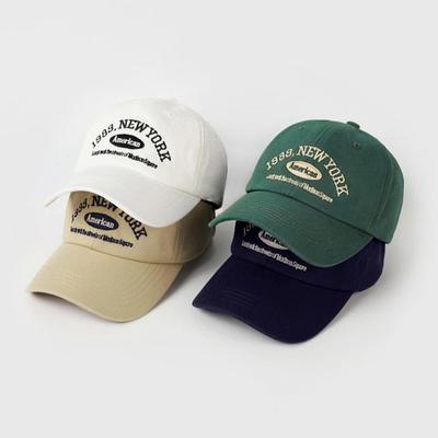 Embroidered Logo Ball Cap, Unisex Daily Baseball Cap
