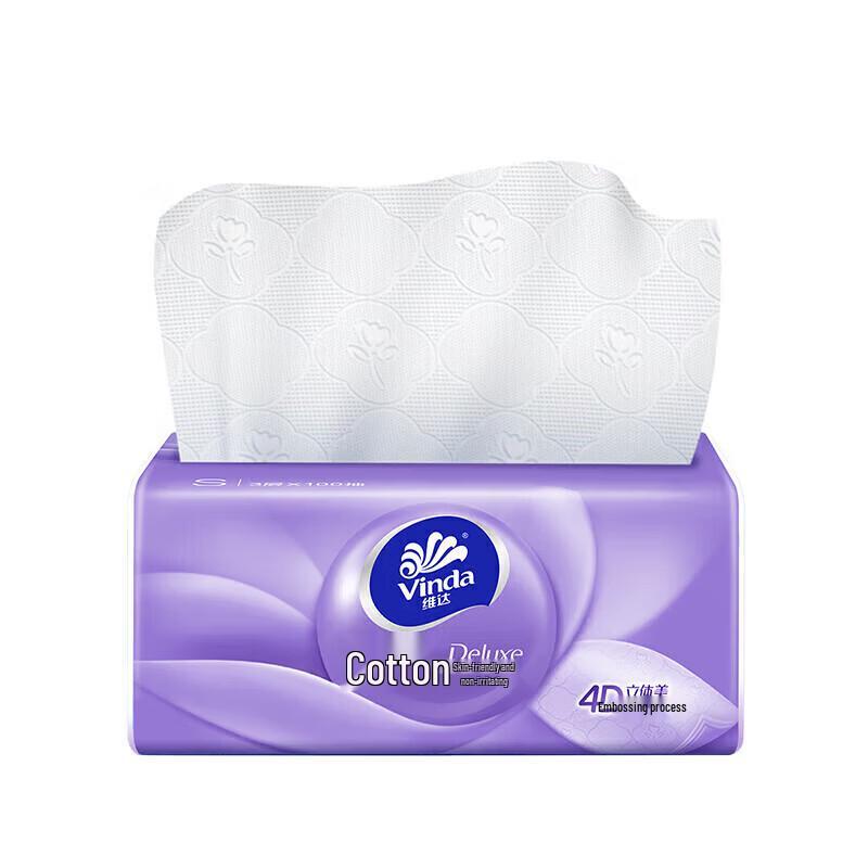Vinda Cotton Soft 3-Ply Facial Tissues