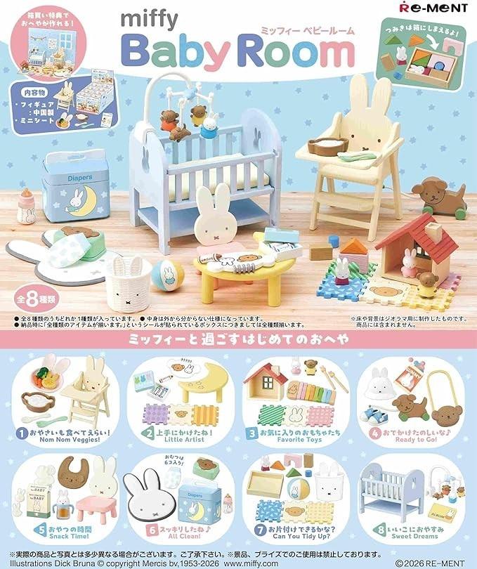 Re-Ment Miffy Baby Room Miniature Figure Complete Set 8 Japan