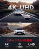 SJCAM M60S Dash Cam with Front and Rear 4K Simultaneous Front and Rear UHD Parking Monitoring Lightweight and 64GB Card Cameras, Recording,