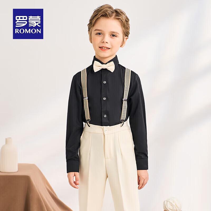 Romon Boys  Formal Flower Boy Suit Set 130