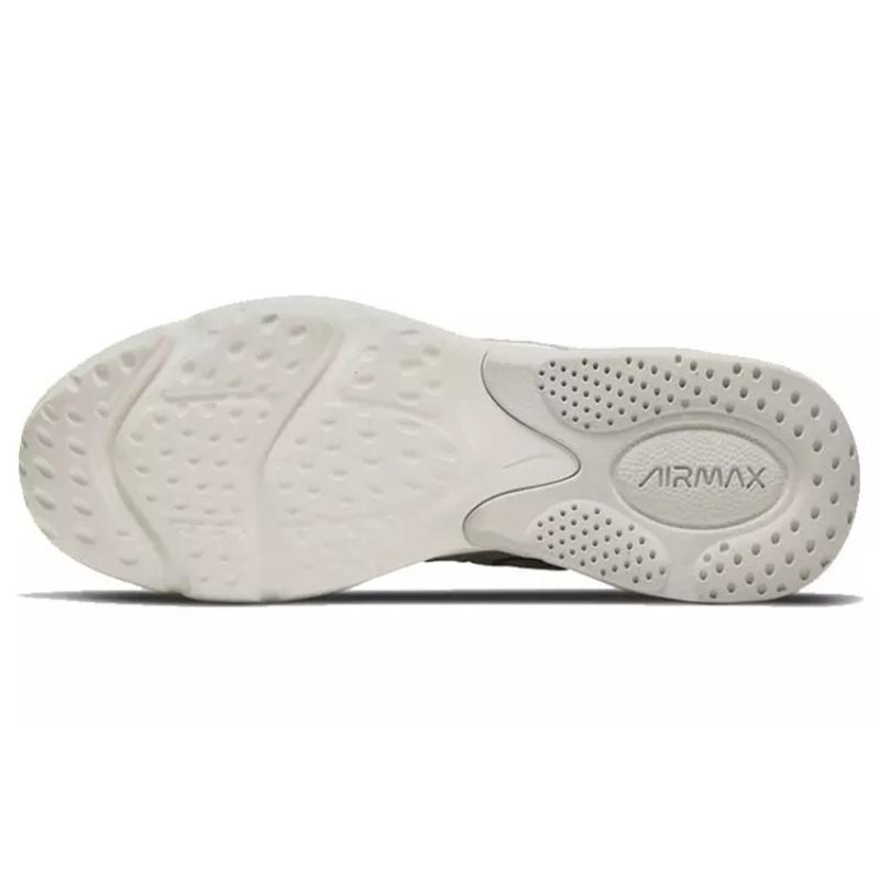 Nike Air Max 2X White Light Brown Sneakers Casual Shoes DN4231-120