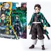 BANDAI - Ultimate Legends HD - Figurine d'action Demon Slayer 12 cm - Tanjiro Kamado - VE88961